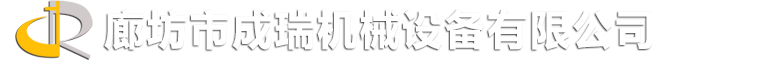 江蘇百德特種合金有限公司